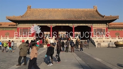 Gate of Heavenly Purity (Qianqing Men) in the Forbidden City in Beijing