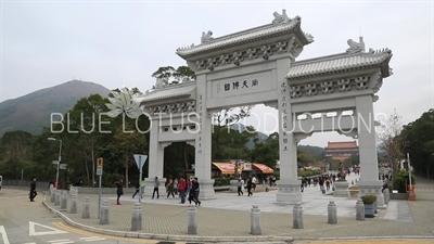 Tian Tan/Big Buddha Entry Gate on Lantau Island