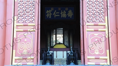 Throne Room inside the Hall of Benevolence and Longevity (Renshoudian) in the Summer Palace in Beijing