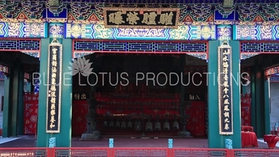 Theatre in the Garden of Virtue and Harmony (Deheyuan) in the Summer Palace in Beijing