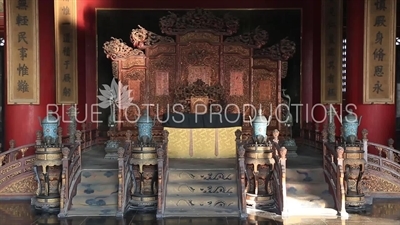 Palace of Heavenly Purity (Qianqing Gong) in the Forbidden City in Beijing