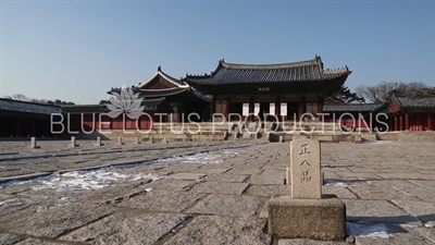 Myeongjeong Hall (Myeongjeongjeon) and Korean Rank Stones (Pumgyeseok) at Changgyeong Palace (Changgyeonggung) in Seoul