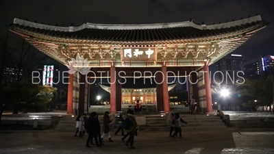 Junghwa Gate (Junghwamun) at Deoksu Palace (Deoksugung) in Seoul