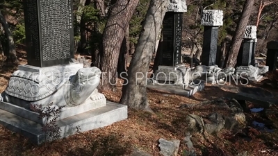 Memorial Steles at Entrance to Beomeosa Temple in Busan