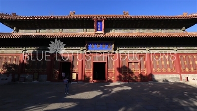 Hall of Great Success (Dacheng Dian) in the Confucius Temple in Beijing