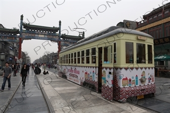 Qianmen Shopping Street and Zhengyao Qiao in Beijing