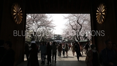 Yasukuni Shrine (Yasukuni-jinja) Entrance in Tokyo