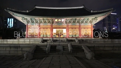 Junghwa Hall (Junghwajeon) at Deoksu Palace (Deoksugung) in Seoul