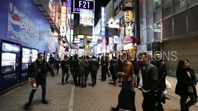 Street in Shibuya in Tokyo