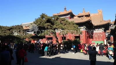 Hall of the Wheel of the Law (Falun Dian) in the Lama Temple in Beijing