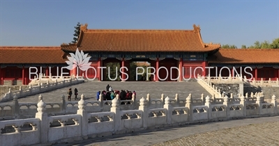 Gate of Prosperous Harmony (Xiehe Men) in the Forbidden City in Beijing