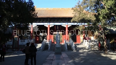 Gate of Great Success (Dacheng Men) in the Confucius Temple in Beijing