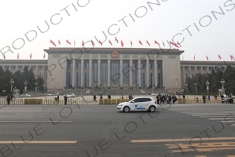 Great Hall of the People (Renmin Dahuitang) on the West Side of Tiananmen Square in Beijing