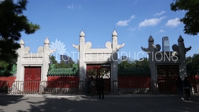 Altar Star Gates in the Temple of the Sun Park (Ritan Gongyuan) in Beijing