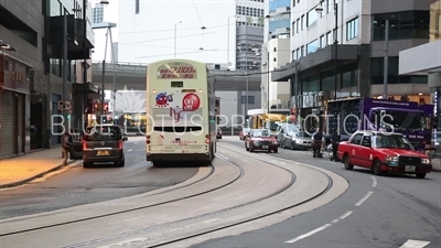 Hong Kong Trams