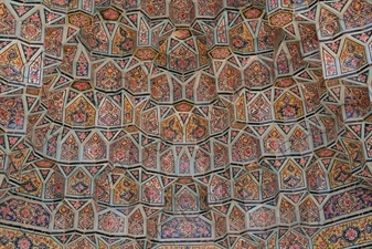 Ceiling of an Arch in the Nasir al-Mulk Mosque in Shiraz