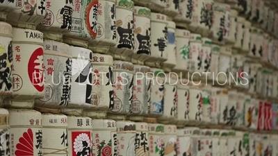 Meiji Shrine (Meiji Jinggu) Kazaridaru (Donated Sake Barrels) in Tokyo