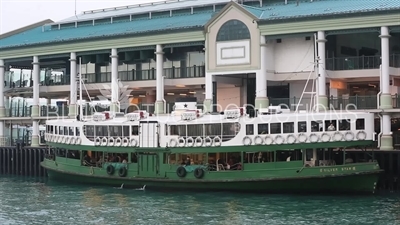 Hong Kong Central Pier Star Ferry