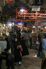 Market off Naqsh-e Jahan Square in Esfahan/Isfahan