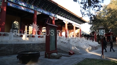 Gate of Great Success (Dacheng Men) in the Confucius Temple in Beijing