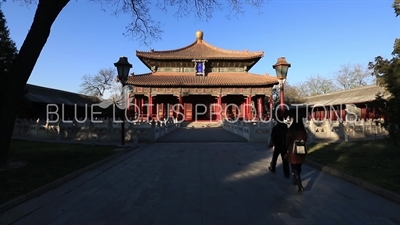 Imperial Lecture Palace/Hall (Biyong) in the Imperial College (Guozijian) in Beijing