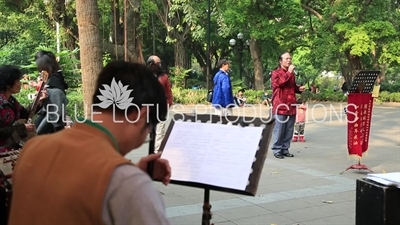 People's Park (Renmin Gongyuan) in Guangzhou