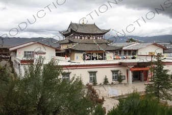 Diqing Red Army Long March Museum in Yueguang Plaza (Yueguang Guangchang) in Shangri-La/Zhongdian (Xiang Ge Li La) City