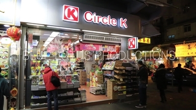 Hong Kong Circle K Store