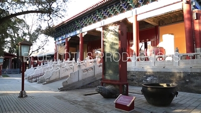 Gate of Great Success (Dacheng Men) in the Confucius Temple in Beijing