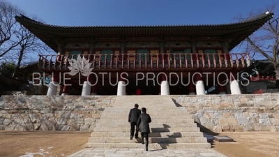 Bojeru Pavilion at Beomeosa Temple in Busan