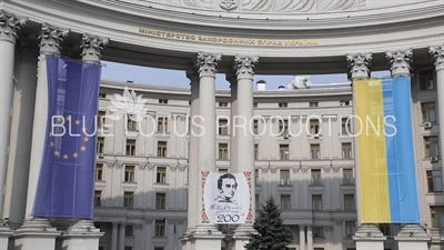 Ministry of Foreign Affairs Building in Kiev