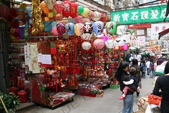 Decorative Lanterns at a Street Market in Hong Kong