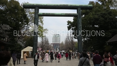 Yasukuni Shrine (Yasukuni-jinja) Torii in Tokyo