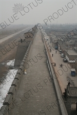 Old City Wall in Pingyao