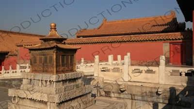 Sheji Gilded Pavilion/Temple in the Forbidden City in Beijing