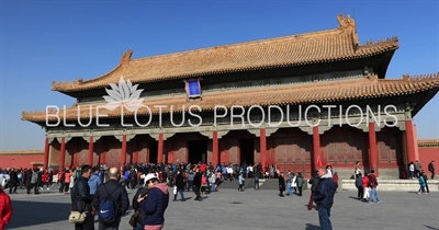 Hall of Preserving Harmony (Baohe Dian) in the Forbidden City in Beijing