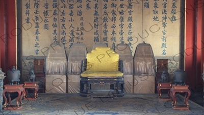 Imperial Throne inside the Hall of Union and Peace (Jiaotai Dian) in the Forbidden City in Beijing