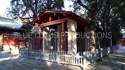 Stone Tablet Housing Pavilions (Beiting) in the Confucius Temple in Beijing