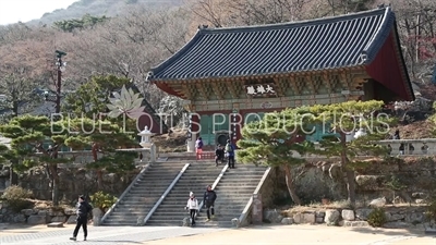 Daeung Hall (Daeungjeon) at Beomeosa Temple in Busan