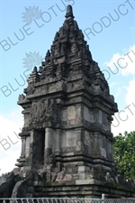 Building at Prambanan Temple Compound near Yogyakarta