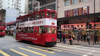Hong Kong Tram