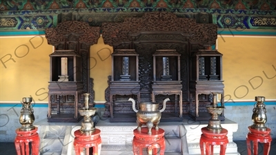 Divine Tablets and Ceremonial Objects inside the East Annex Hall of the Imperial Vault of Heaven (Huang Qiong Yu) in the Temple of Heaven in Beijing