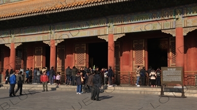 Palace of Heavenly Purity (Qianqing Gong) in the Forbidden City in Beijing