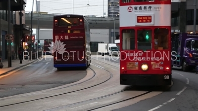 Hong Kong Trams