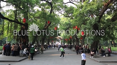 People's Park (Renmin Gongyuan) in Guangzhou