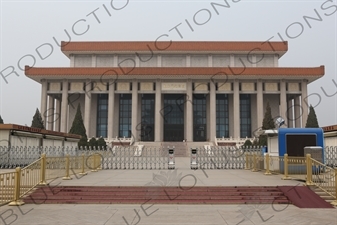 Chairman Mao Memorial Hall/Mao's Mausoleum (Mao Zhuxi Jinnian Tang) in Tiananmen Square in Beijing