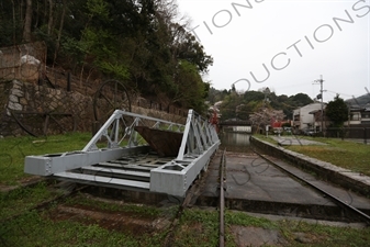 Old Canal Boat on the Biwako Incline in Kyoto