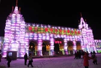 Entrance to the Harbin Ice and Snow Festival in Harbin