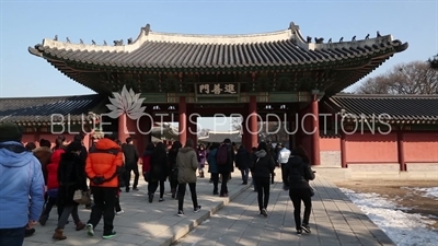 Jinseon Gate (Jinseonmun) at Changdeok Palace (Changdeokgung) in Seoul