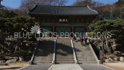 Daeung Hall (Daeungjeon) at Beomeosa Temple in Busan